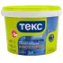 Краска в/д ТЕКС для стен и потолков влагостойкая 3 кг
