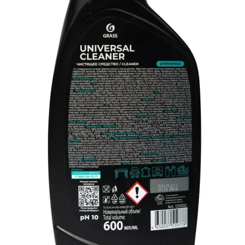 Средство GRASS UNIVERSAL CLEANER Professional  600мл (125532)
