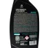 Средство GRASS UNIVERSAL CLEANER Professional  600мл (125532)