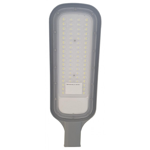 Светильник ул. консол. (LED) 70Вт(7700Lm) IP65, 230В, 6500К Фарлайт