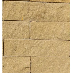 Кирпич Гиперпрессованый Горчичный Декор Ложок 250*90*65 (416 шт. в поддоне)