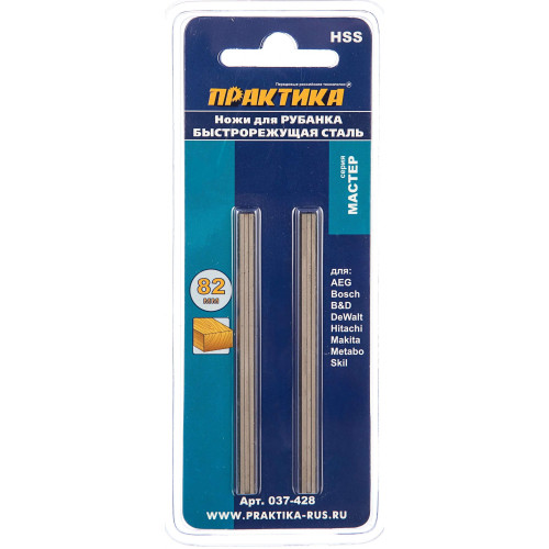 Нож для рубанка ПРАКТИКА (037-428) 82х5,5 мм, быстрорежущая сталь, (2 шт)