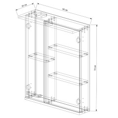 Шкаф с зеркалом EVA GOLD 60 