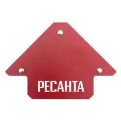 Держатель магнитный РЕСАНТА УМ-11кг (71/6/94)