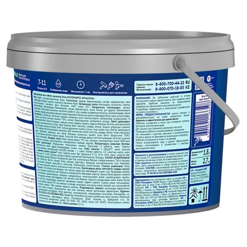 Краска в/д ТЕКС ПРОФИ Интерьерна Супербелая (База А) 1,8 л