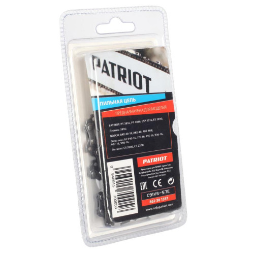 Цепь PATRIOT 3/8-1,3-57 (91VS-57E)