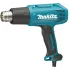 Теплопистолет MAKITA HG6030K