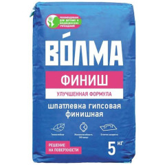 Шпатлёвка ВОЛМА Финиш гипсовая 5 кг