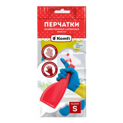 Перчатки латексные Komfi Биколор S (BICOLO5)