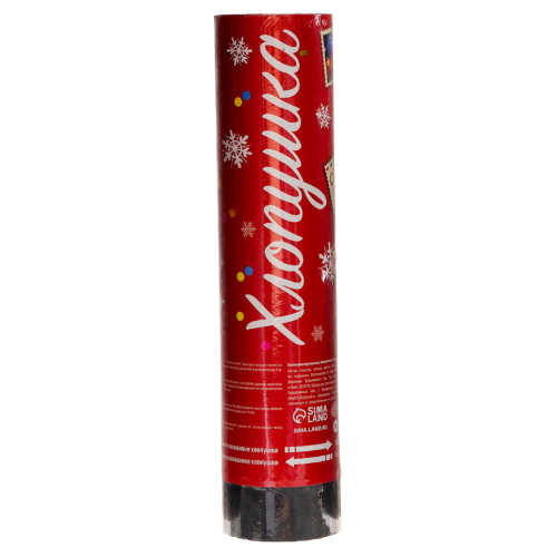 Хлопушка Почта Деда Мороза 20см (10337486)