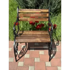 Кресло садовое 
