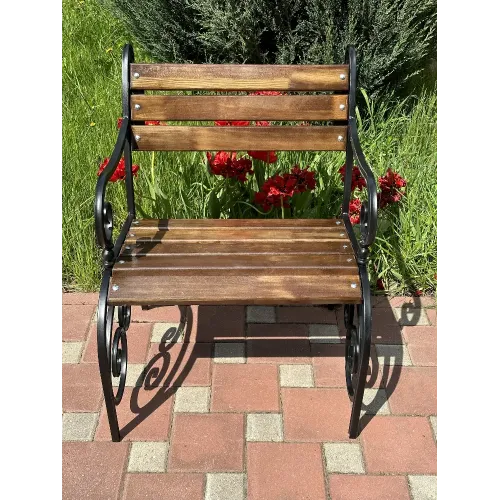 Кресло садовое 