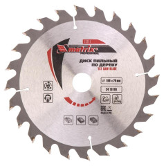 Диск пильный Matrix 160x20/16x24Т (73211)