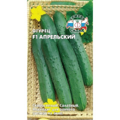 Семена Огурец Апрельский F1 (333426)