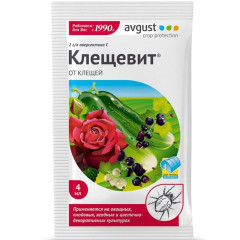 Инсектицид Avgust Клещевит от клещей 4мл (414293)