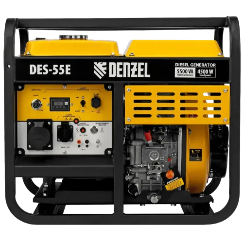 Генератор дизельный DENZEL DES-55E, 5,5 кВт (94414) (*30)