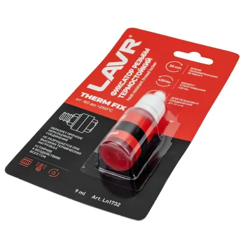 Фиксатор резьбы LAVR Неразъемный термостойкий FIX 9 мл (Ln1732)