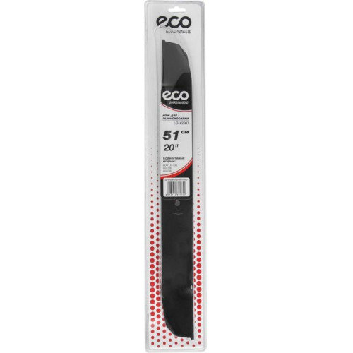Нож д/газонокосилки ECO LG-X2007 51 см