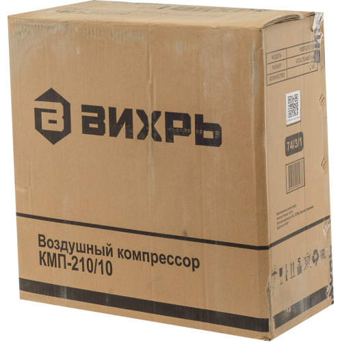 Компрессор ВИХРЬ КМП-210/10 (74/3/1) (*10)