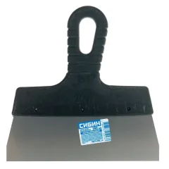 Шпатель фасадный Сибин нерж. 200 мм (10079-200_z01)