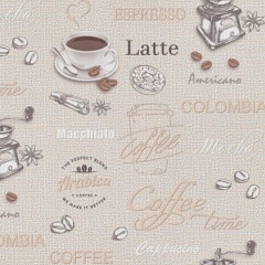 Обои 10-1039-51 БелВинил Кофе винил на флизелиновой основе 1,06*10 (6)