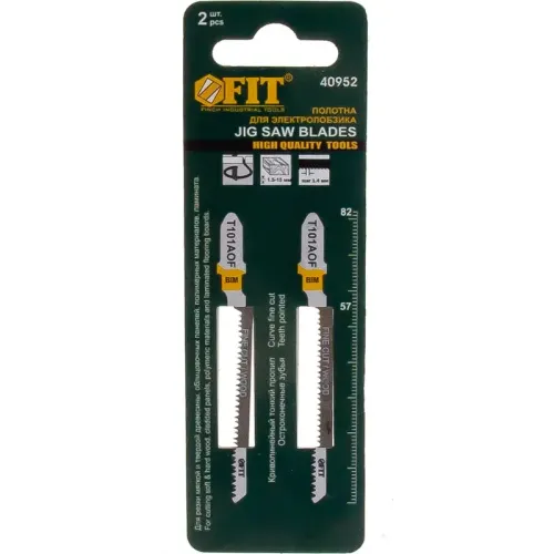 Пилки для лобзика FIT T101AOF 2шт.(40952)