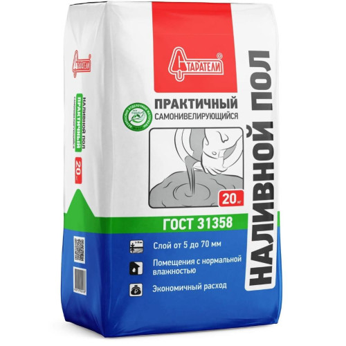 Пол Старатели наливной 