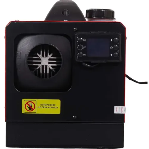 Отопитель дизельный автоном РЕСАНТА ТДПН-6000 (67/1/52) (*10)