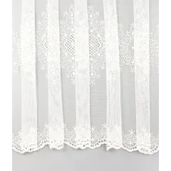 Тюль Ле-Гранд Катрин 300*280 белый с серебром