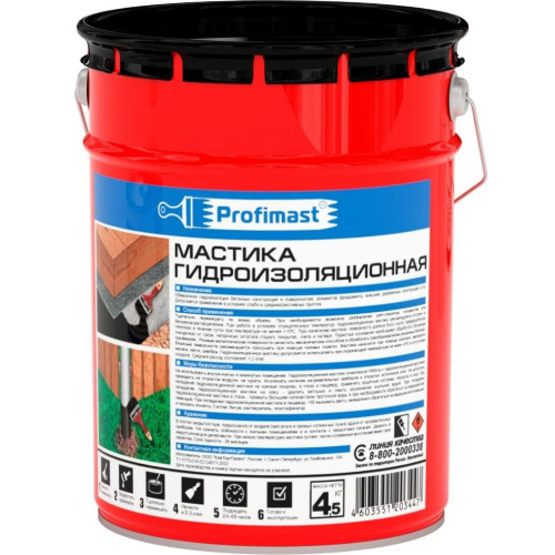Мастика битумная PROFIMAST гидроизоляционная (5л/ 4,5 кг)