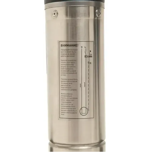 Насос скважинный OASIS SN 85/75 (*15)