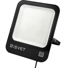 Прожектор (LED) 200Вт 13500Лм 6500K USL-106-8-6 