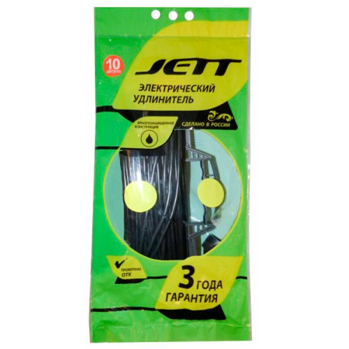 Удлинитель 1-мест. 10м 2P черный (ПВС 2х0,75) ДЖЕТТ