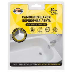 Бордюрная лента для ванной AVIORA белая 60 мм, 3.35 м