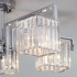 Светильник EUROSVET 10126/5 хром/прозрачный хрусталь smart умный дом
