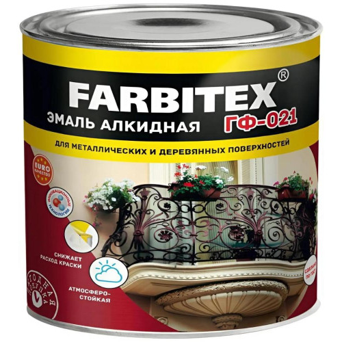 Грунт FARBITEX ГФ-021 серый 1,8 кг