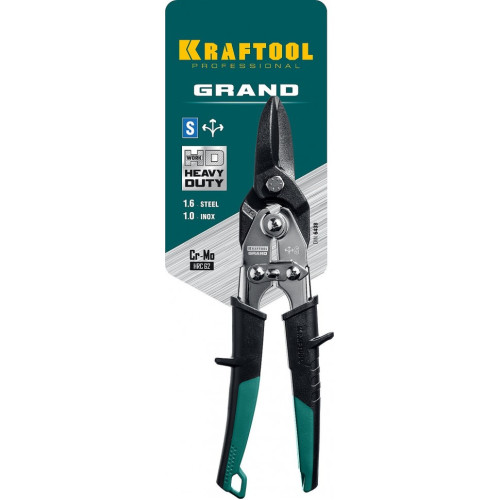 Ножницы по металлу KRAFTOOL прямые 270 мм (2324-S_z02)