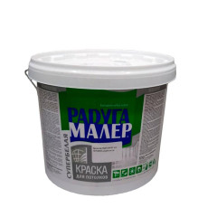 Краска в/д РАДУГАМАЛЕР для Потолков Супербелая 1,5кг