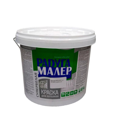Краска в/д РАДУГАМАЛЕР для Потолков Супербелая 1,5кг