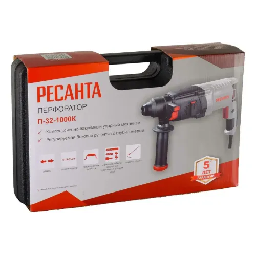 Перфоратор SDS+ РЕСАНТА П-32-1000К (75/3/3) (*15)