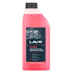 Автошампунь LAVR Storm повышенная пенность 1 л (Ln2336)