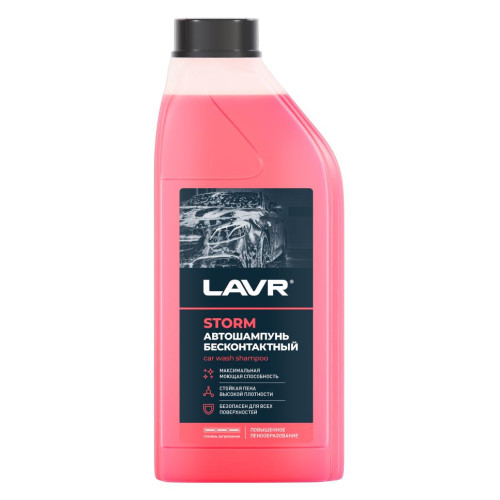 Автошампунь LAVR Storm повышенная пенность 1 л (Ln2336)