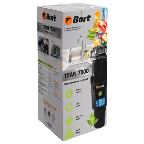 |Измельчитель пищевых отходов BORT TITAN 7000