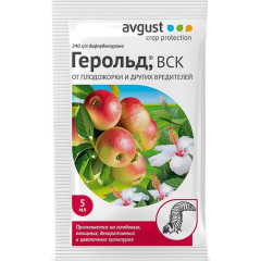 Инсектицид Avgust Герольд от гусениц 5мл (286139)