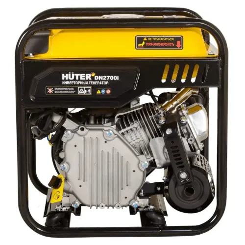 |Генератор бензиновый HUTER DN2700i (64/10/6) (*20)