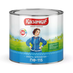 Эмаль ПФ-115 КАЗАЧКА голубая 1,9 кг