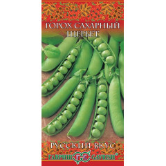 Семена Горох Щербет (283786)