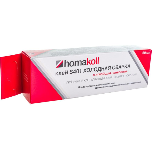 Клей для холодной сварки швов Homakoll S401 60мл