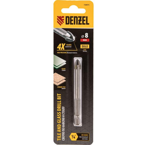 Сверло по керамической плитке Denzel 8мм (728073)