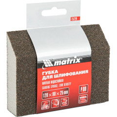 Губка абразивная MATRIX 120х90х25мм P80 (75729)